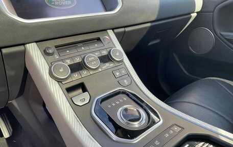 Land Rover Range Rover Evoque I, 2016 год, 2 499 000 рублей, 13 фотография