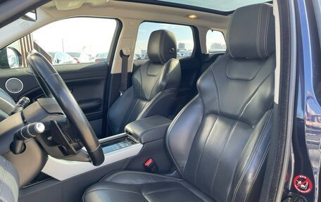 Land Rover Range Rover Evoque I, 2016 год, 2 499 000 рублей, 14 фотография