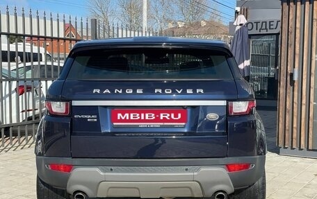 Land Rover Range Rover Evoque I, 2016 год, 2 499 000 рублей, 5 фотография