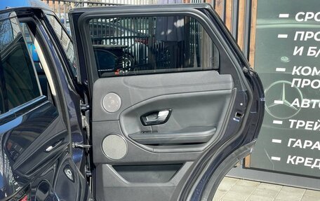 Land Rover Range Rover Evoque I, 2016 год, 2 499 000 рублей, 25 фотография