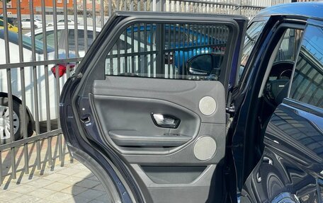 Land Rover Range Rover Evoque I, 2016 год, 2 499 000 рублей, 17 фотография