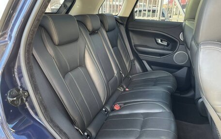 Land Rover Range Rover Evoque I, 2016 год, 2 499 000 рублей, 26 фотография