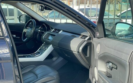 Land Rover Range Rover Evoque I, 2016 год, 2 499 000 рублей, 27 фотография