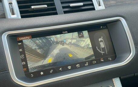 Land Rover Range Rover Evoque I, 2016 год, 2 499 000 рублей, 34 фотография