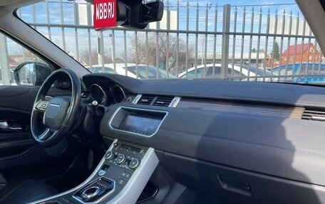 Land Rover Range Rover Evoque I, 2016 год, 2 499 000 рублей, 30 фотография