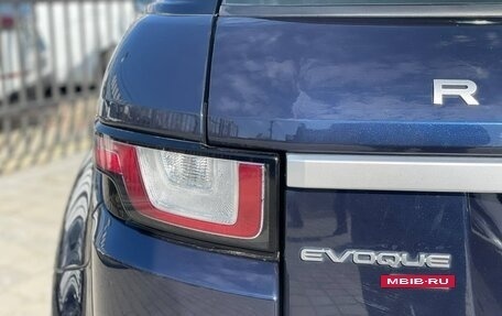 Land Rover Range Rover Evoque I, 2016 год, 2 499 000 рублей, 36 фотография