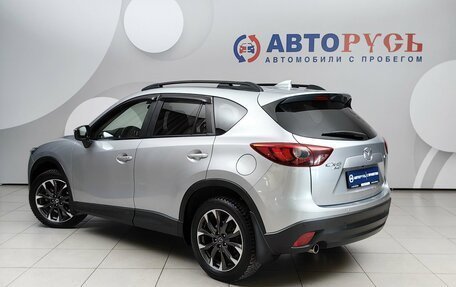 Mazda CX-5 II, 2016 год, 2 199 000 рублей, 2 фотография