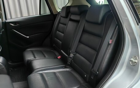 Mazda CX-5 II, 2016 год, 2 199 000 рублей, 8 фотография