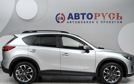 Mazda CX-5 II, 2016 год, 2 199 000 рублей, 5 фотография
