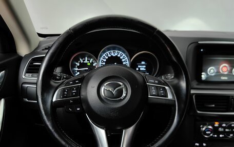 Mazda CX-5 II, 2016 год, 2 199 000 рублей, 11 фотография