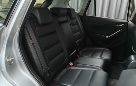 Mazda CX-5 II, 2016 год, 2 199 000 рублей, 9 фотография