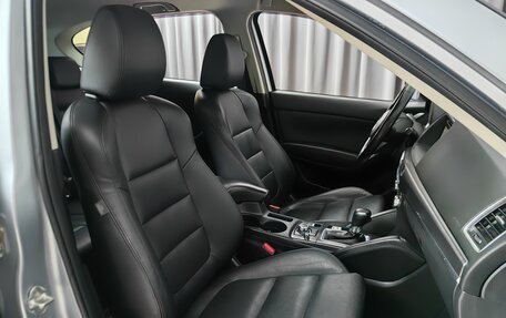 Mazda CX-5 II, 2016 год, 2 199 000 рублей, 7 фотография