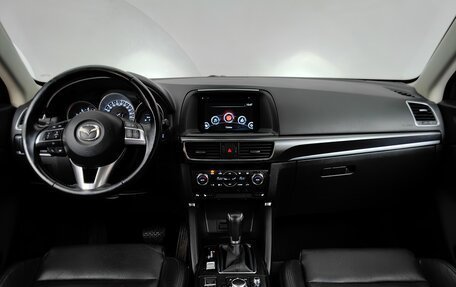 Mazda CX-5 II, 2016 год, 2 199 000 рублей, 12 фотография