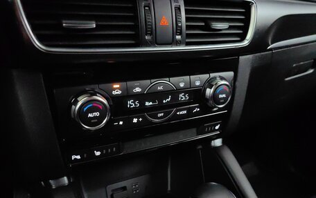 Mazda CX-5 II, 2016 год, 2 199 000 рублей, 15 фотография