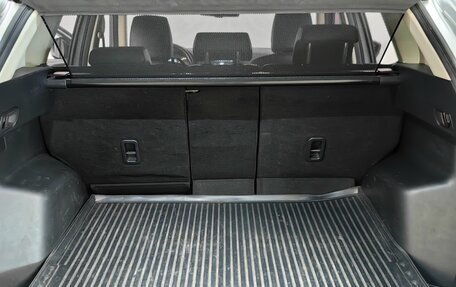 Mazda CX-5 II, 2016 год, 2 199 000 рублей, 25 фотография