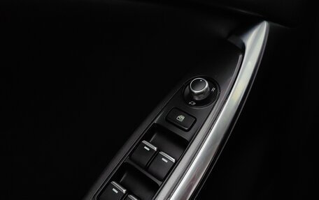 Mazda CX-5 II, 2016 год, 2 199 000 рублей, 23 фотография