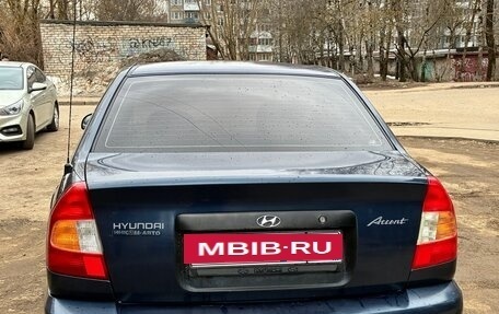 Hyundai Accent II, 2006 год, 280 000 рублей, 2 фотография