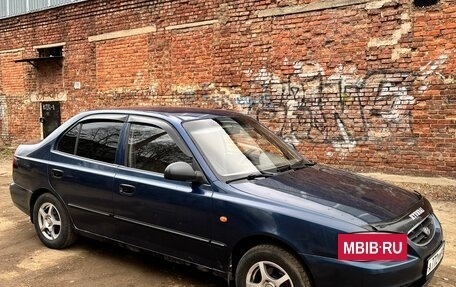 Hyundai Accent II, 2006 год, 280 000 рублей, 3 фотография
