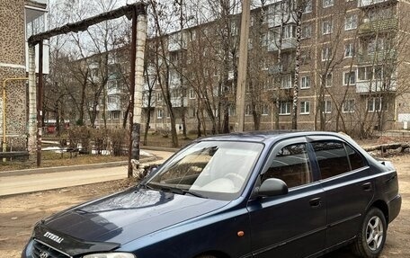 Hyundai Accent II, 2006 год, 280 000 рублей, 4 фотография