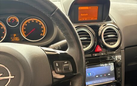 Opel Corsa D, 2013 год, 750 000 рублей, 16 фотография