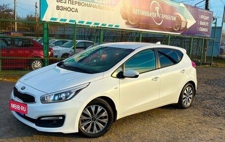 KIA cee'd III, 2018 год, 1 550 000 рублей, 2 фотография