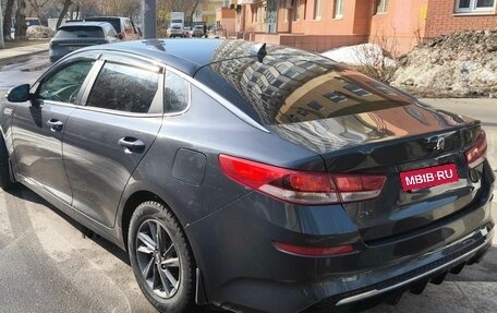 KIA Optima IV, 2018 год, 1 400 000 рублей, 4 фотография