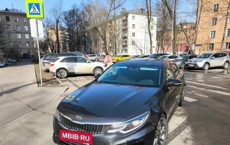 KIA Optima IV, 2018 год, 1 400 000 рублей, 2 фотография