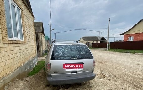Dodge Caravan III, 2000 год, 350 000 рублей, 4 фотография