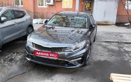 KIA Optima IV, 2018 год, 1 400 000 рублей, 10 фотография