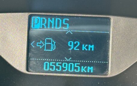 Ford Focus III, 2014 год, 1 395 000 рублей, 17 фотография