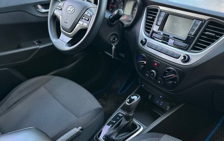 Hyundai Solaris II рестайлинг, 2017 год, 1 250 000 рублей, 9 фотография