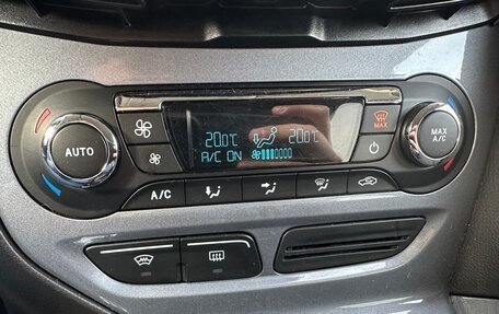 Ford Focus III, 2014 год, 1 395 000 рублей, 25 фотография