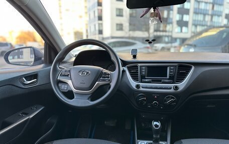 Hyundai Solaris II рестайлинг, 2017 год, 1 250 000 рублей, 11 фотография