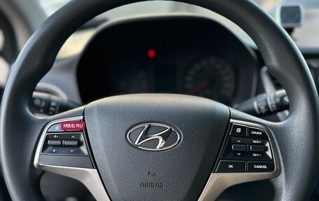 Hyundai Solaris II рестайлинг, 2017 год, 1 250 000 рублей, 12 фотография