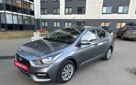 Hyundai Solaris II рестайлинг, 2017 год, 1 250 000 рублей, 5 фотография