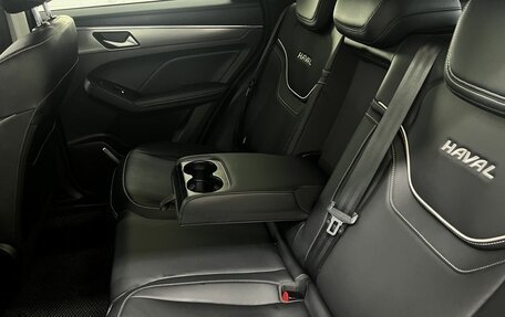 Haval Jolion, 2023 год, 1 949 000 рублей, 10 фотография