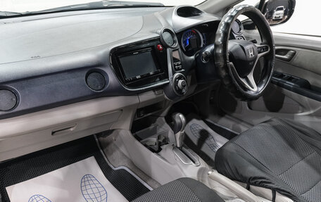 Honda Insight II рестайлинг, 2009 год, 929 000 рублей, 14 фотография