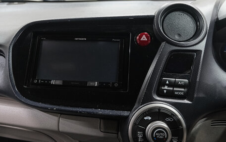 Honda Insight II рестайлинг, 2009 год, 929 000 рублей, 20 фотография