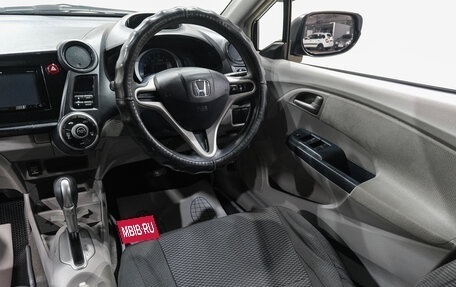 Honda Insight II рестайлинг, 2009 год, 929 000 рублей, 16 фотография