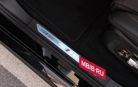 BMW X7, 2025 год, 17 990 000 рублей, 19 фотография