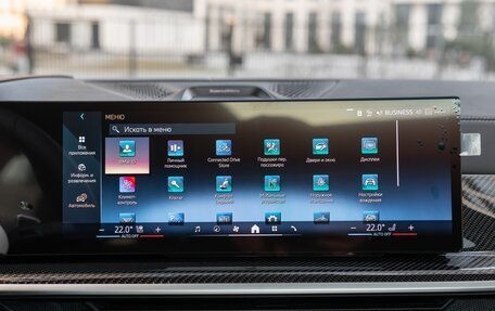 BMW X7, 2025 год, 17 990 000 рублей, 31 фотография