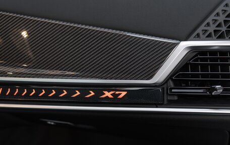 BMW X7, 2025 год, 17 990 000 рублей, 27 фотография