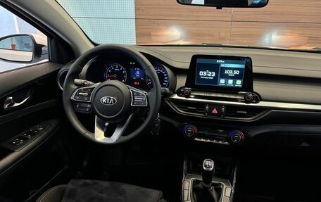 KIA Cerato IV, 2025 год, 2 745 000 рублей, 11 фотография