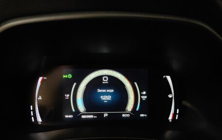 Haval F7x I, 2022 год, 1 999 000 рублей, 10 фотография