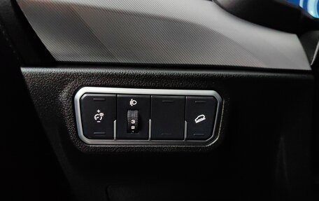 Haval F7x I, 2022 год, 1 999 000 рублей, 21 фотография