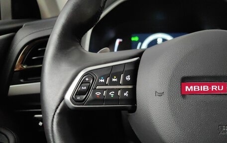 Haval F7x I, 2022 год, 1 999 000 рублей, 17 фотография