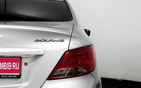 Hyundai Solaris II рестайлинг, 2014 год, 980 000 рублей, 21 фотография