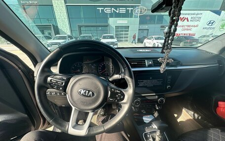 KIA Rio IV, 2020 год, 1 599 950 рублей, 8 фотография