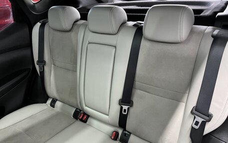 Nissan Qashqai, 2017 год, 1 795 000 рублей, 10 фотография