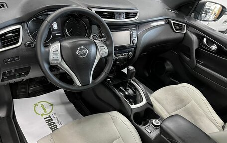 Nissan Qashqai, 2017 год, 1 795 000 рублей, 9 фотография